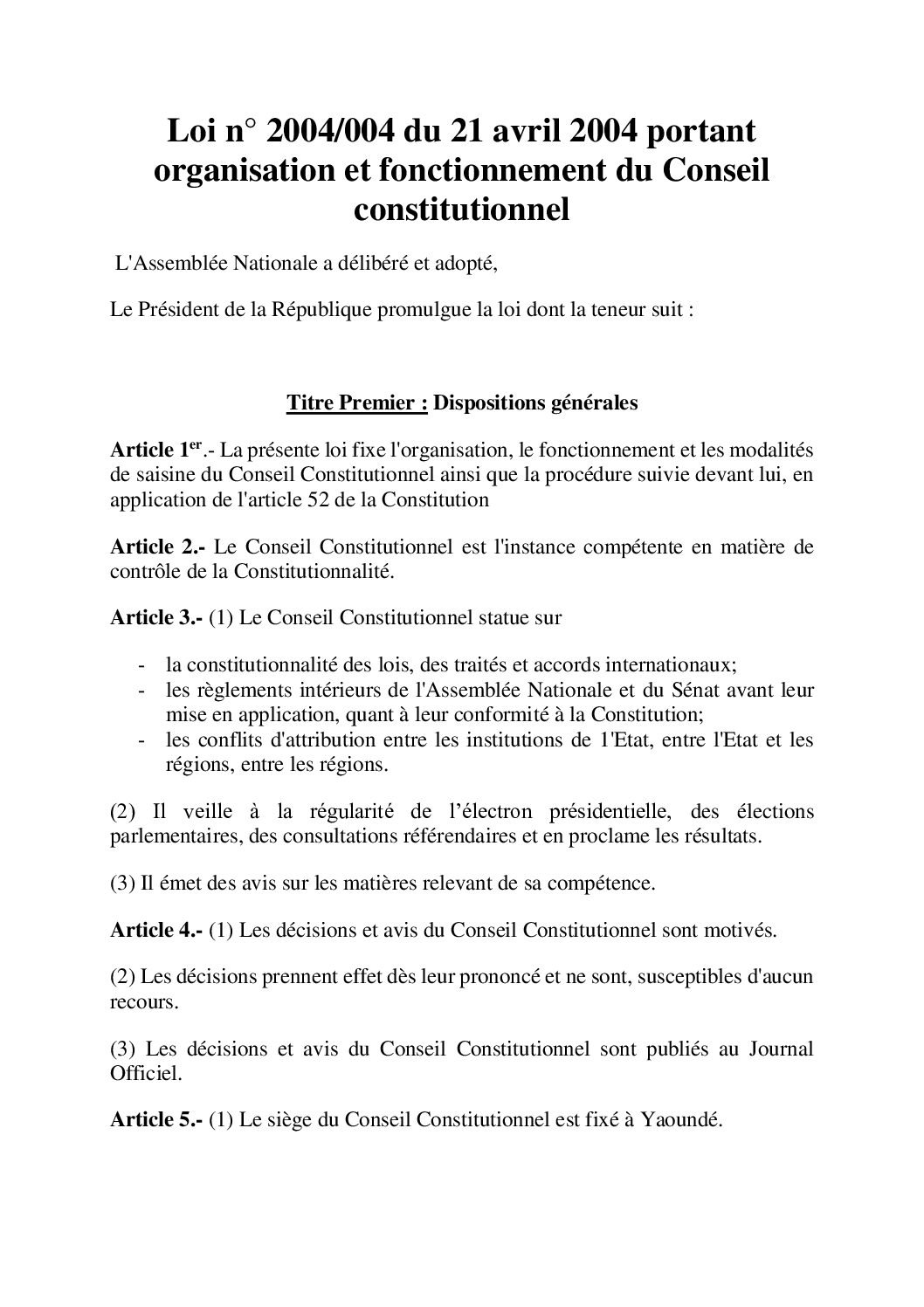 Conseil constitutionnel du Cameroun (Loi n°2004/004 du 21 avril 2004 portant organisation et fonctionnement)