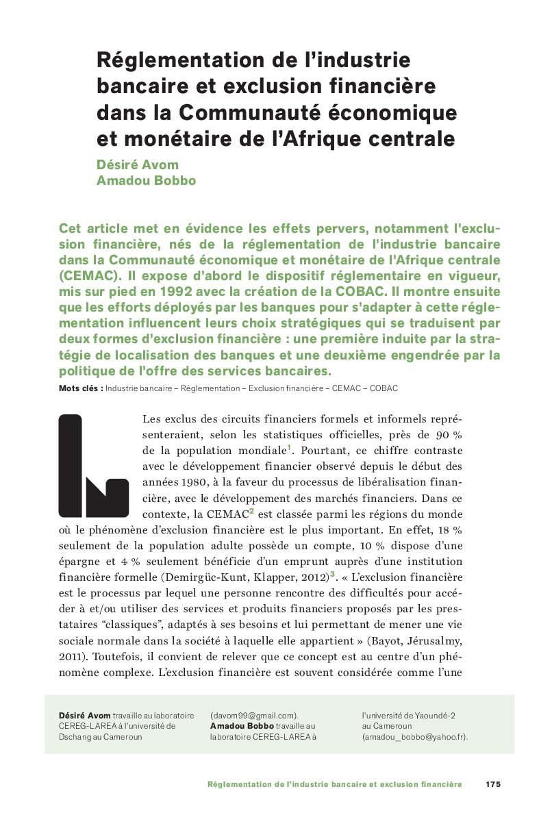 Réglementation de l’industrie bancaire et exclusion financière dans la Communauté économique et monétaire de l’Afrique centrale