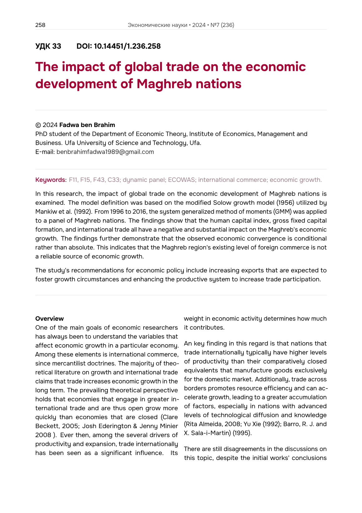 The impact of global trade on the economic development of Maghreb nations