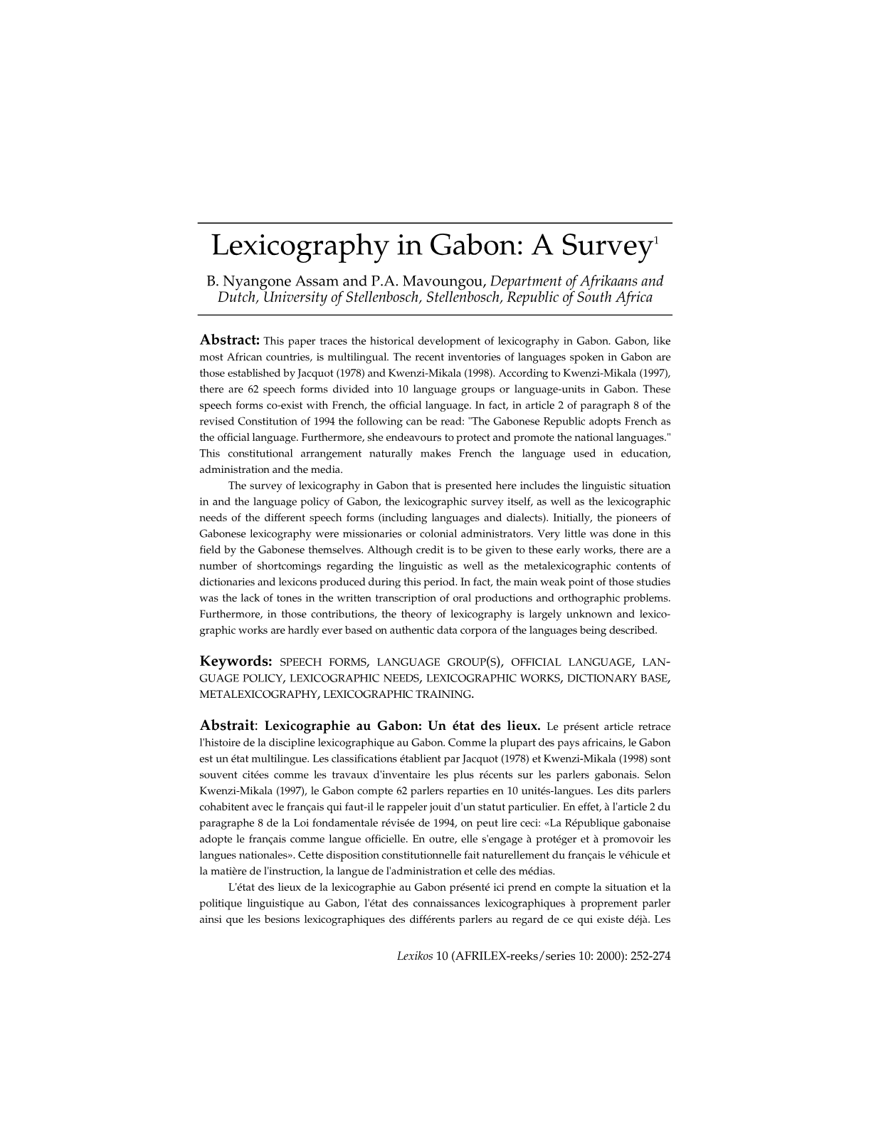 Lexicographie au Gabon : État des lieux et enjeux linguistiques