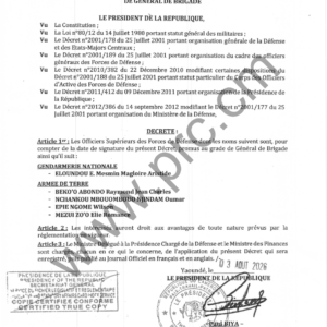 Décret : Texte réglementaire de la Présidence du Cameroun